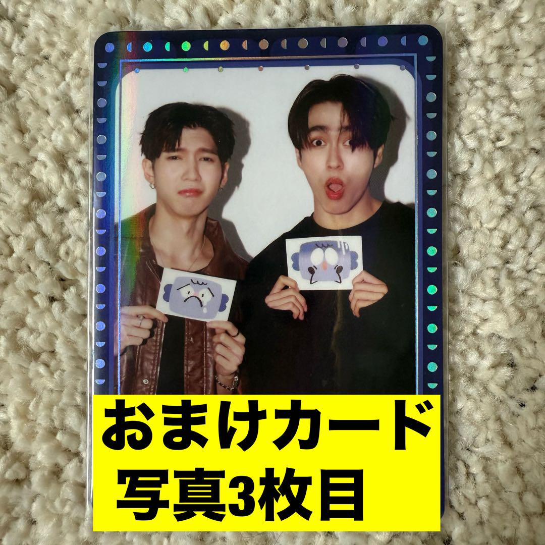 

[Б/У] AouBoom Секретная случайная торговая карта 1 GMMTV