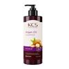Kerasys Brilliant & Volumizing Hair Lotion