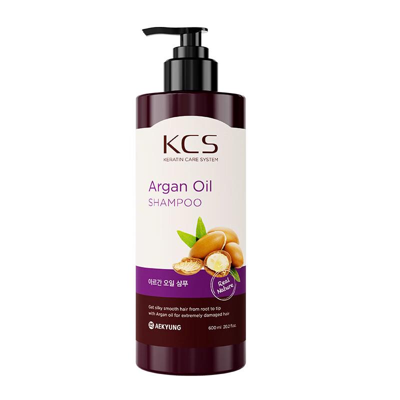 Kerasys Radiant & Voluminous Shampoo