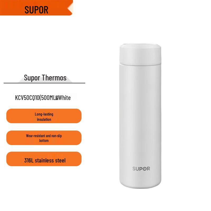 SUPOR KCV50CQ10 500ML 316L Stainless Steel Thermos Mug