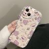 Purple Floral Tutu for iPhone15promax Mobile Phone Case 13 Cartoon 14plus Niche 12 Soft XS New
