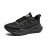 Men's shoes soft-soled mesh breathable casual shoes lightweight and comfortable sports shoes student running shoes cold sticky shoes
