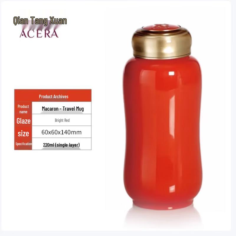 Qian Tang Xuan Macaron Living Ceramic Tea Cup