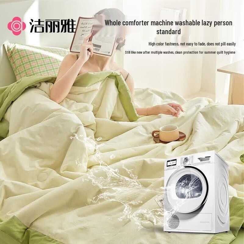 Grace Class A 100% Xinjiang Cotton Washable Summer Quilt