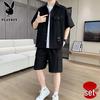 Men's Short Sleeve Shirt & Shorts Set