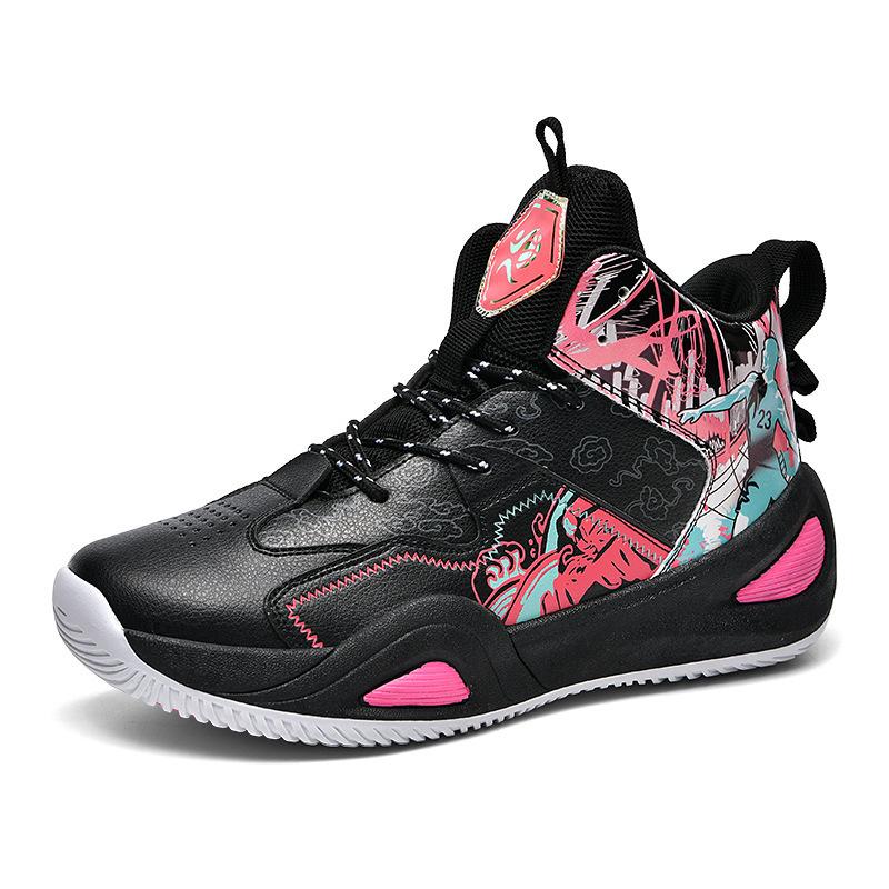 2025 New Large Size Basketball Shoes Men's Mandarin Duck Sports Shoes Young Students Practical Training Game Shoes