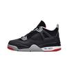 Buty Koszykarskie AJ4 White Cement Paris Blue Lava Cicada Wing dla Mężczyzn i Kobiet