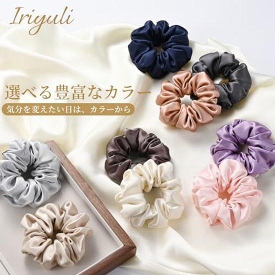 Silk Chouchou 3.5cm 24 Colors 100 Natural Hair Tie 19 Momme / 22 Selectable Friction Reduction Static Electricity Prevention Gentle On No Marks High
