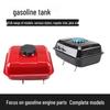 Gasoline Engine Fuel Tank (168F/170F Compatible)