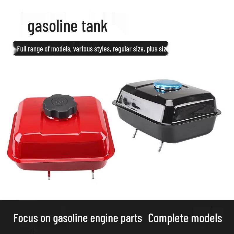 Gasoline Engine Fuel Tank (168F/170F Compatible)