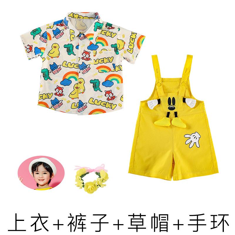 Kindergarten June 1St Children'S Performance Costumes Cute Cartoons, Cheerleading Chorus Graduation Photo Performance Costumes
