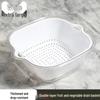 Changbaosen Double-Layer Drain Basket