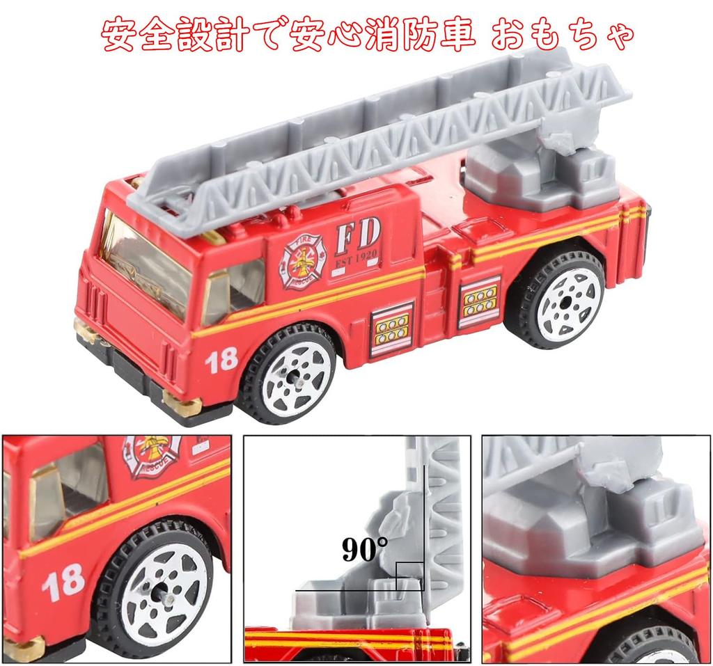 Huang Yem Hasičské auto Hračka, Dětská Mini Natahovací Sada Vozidel pro Nouzové Záchranné Služby, Skvělý Dárek pro Kluky a Holky, K Narozeninám nebo Vánocům