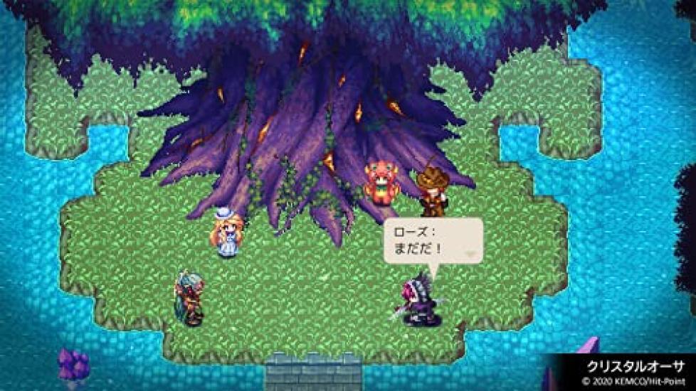 Kemco RPG Selection 8 PS4 Vol. -