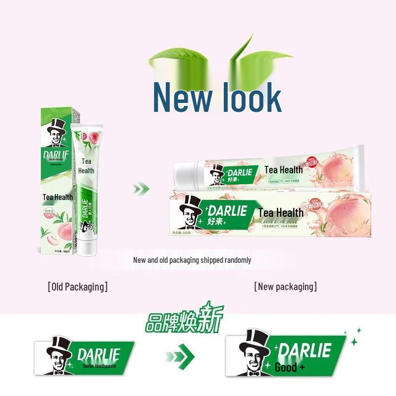 Darlie Tea Essence White Peach Toothpaste Set