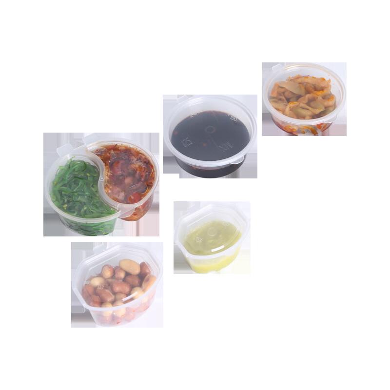 Churong Disposable Takeaway Sauce Cups