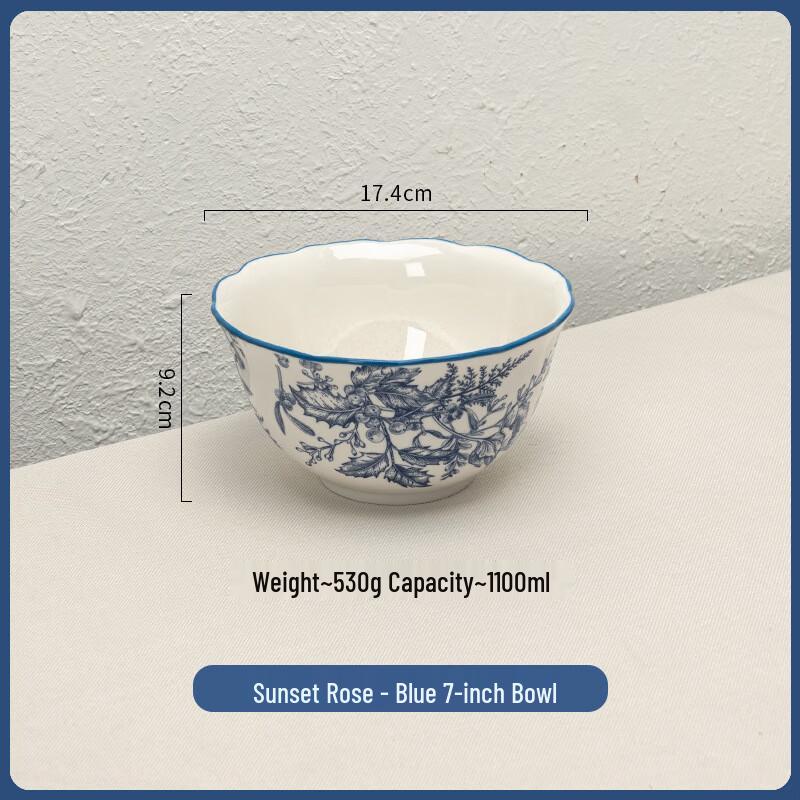 

Керамическая миска ZISIZ 7 дюймов, сине-белая