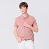 Goldlion Men's Short Sleeve Mulberry Silk Blend Polo Shirt