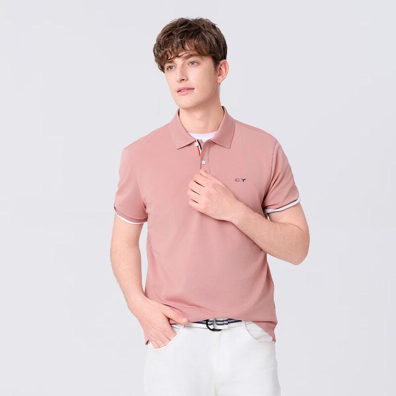 Goldlion Men's Short Sleeve Mulberry Silk Blend Polo Shirt