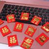 Cute Chinese Best Wish Lucky Money Exquisite New Year Red Envelope Mini Coin Money Pockets Blessing Pockets Spring Festival