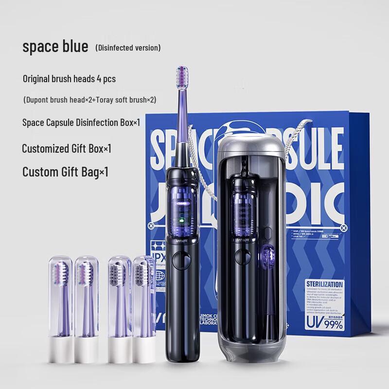 JIMOK J6 Pro Electric Toothbrush