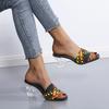 Plus Size Women's Woven Design High-heeled Slippers Summer New Thick Colorful Woven Anti-slip Fashion Open-toed Slippers.