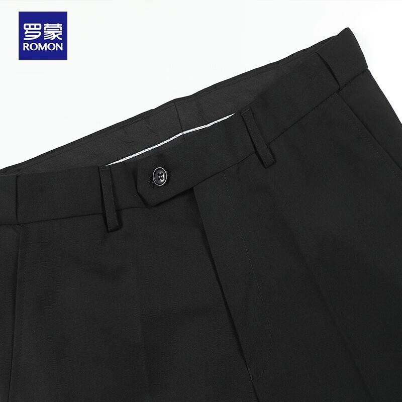 Romon Men's Anti-Wrinkle Non-Iron Business Casual Trousers