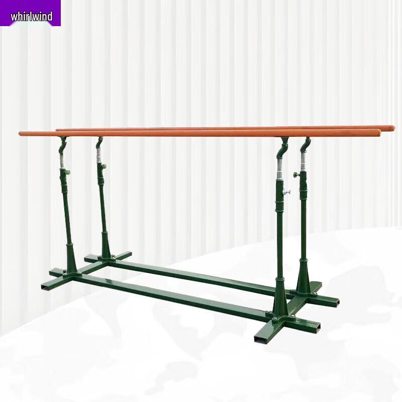 Xuan Shi Outdoor Training Parallel Bars