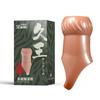 Reusable Penis Sleeves High Elastic Condoms Cock Soft Extender Enlargement Delay Ejaculation Sex Toys for Men Couple