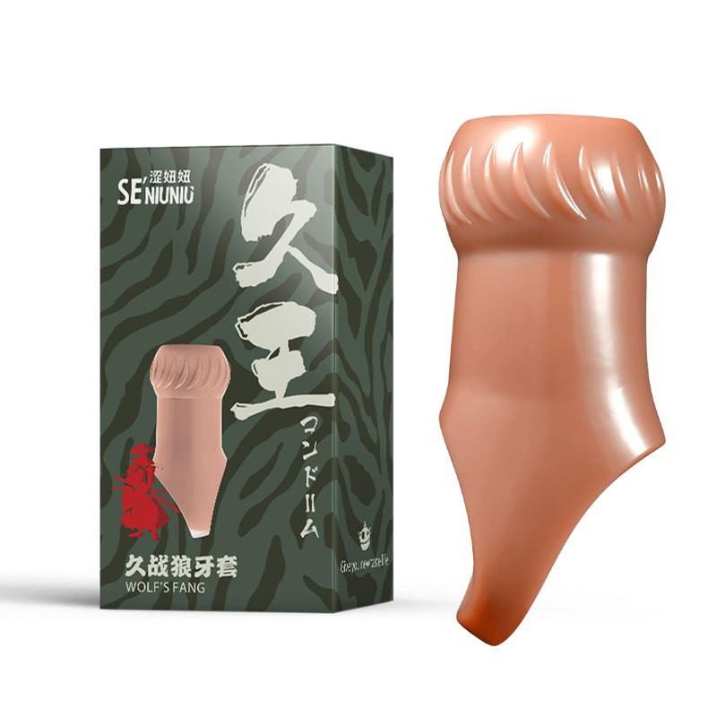 Reusable Penis Sleeves High Elastic Condoms Cock Soft Extender Enlargement Delay Ejaculation Sex Toys for Men Couple