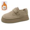 Fashion Fashionable Versatile Women Platform Thick Shoes 2025 Autumn Winter Female Casual Flat Shoes Round Toe Shallow Mouth Women Shoes