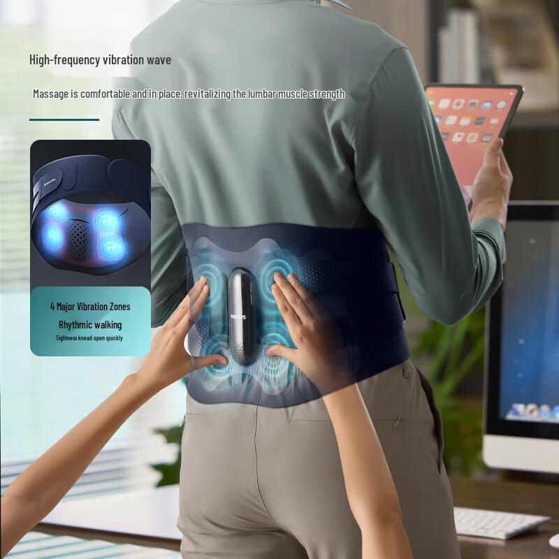 Philips Smart Connect Waist Massage Belt with Heat & Vibration