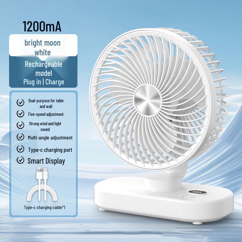 Portable Rechargeable Silent Desktop Fan with Digital Display and Large Airflow
