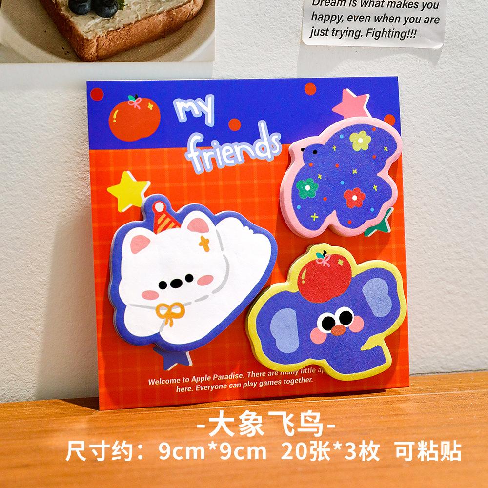 

Ins Cute Pet Combination Post Notes Student Cartoon Multiple Hand Account Decoration Message Note Sticky Note N Times Notepad