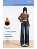Petite Women's Fleece-Lined Wide-Leg Jeans: Slim-Fit, Stretchy, Fashionable, and Personalized for Autumn/Winter.
