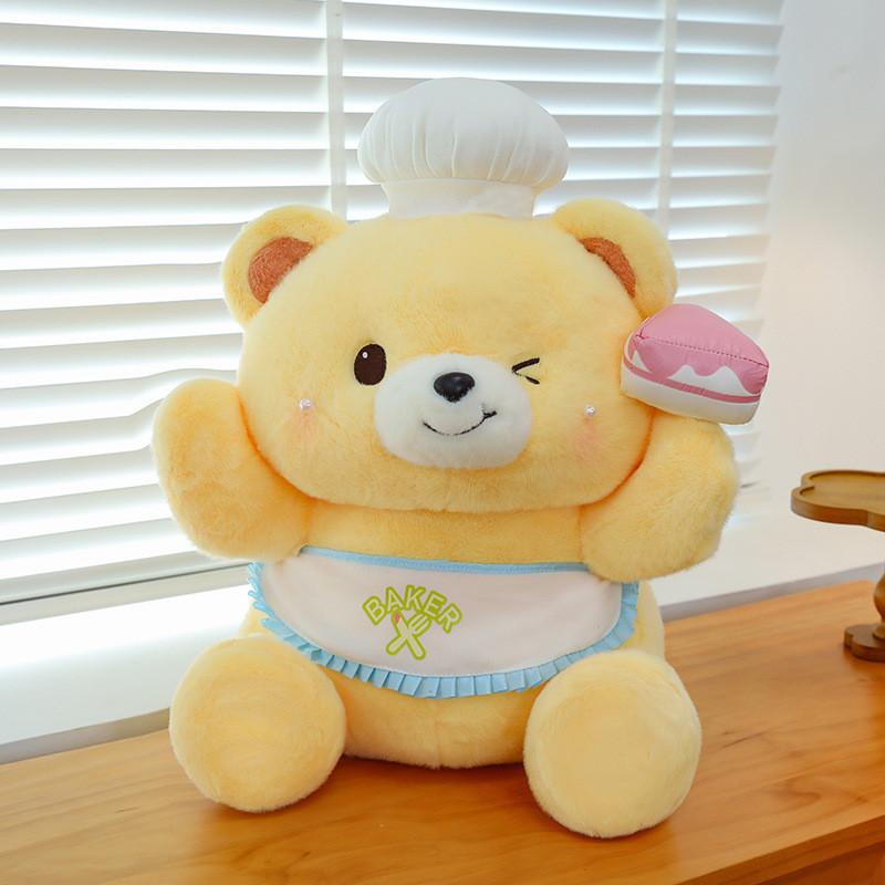 Adorable Chef Bear Plush Toy For Girls Perfect Gift Soft Short Plush 35cm 45cm