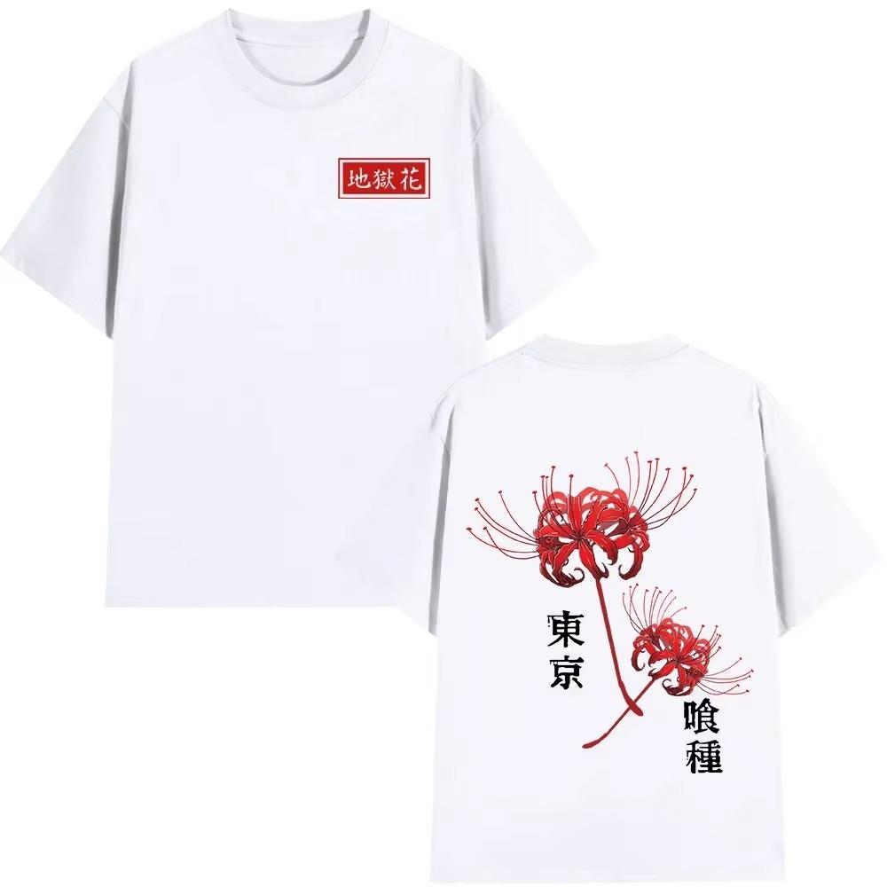 White Tokyo Ghoul Spider Lily Classic Comics TShirt Unisex Women Graphic Tee Cotton Summer Streetwear