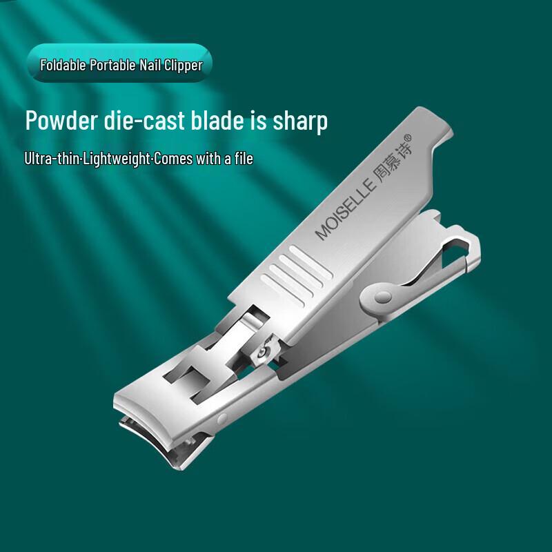 Portable Nail Clipper with File