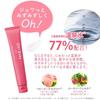 House of Rose Oh!Baby Water Hand Cream, Non-sticky, Ceramide, Hot Spring Water Ingredients, 45g