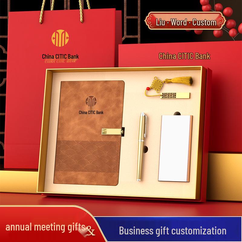 Creative Cultural Souvenir Gift Sets: Event Conference Boxes with Logo-Engraved Thermos Cups