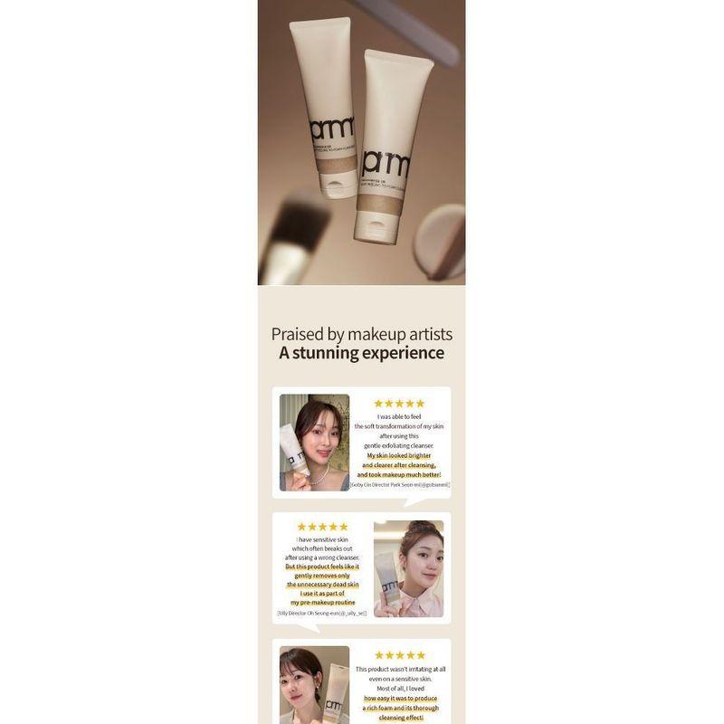 primera - Organience BR Soft Peeling To Foam Cleanser