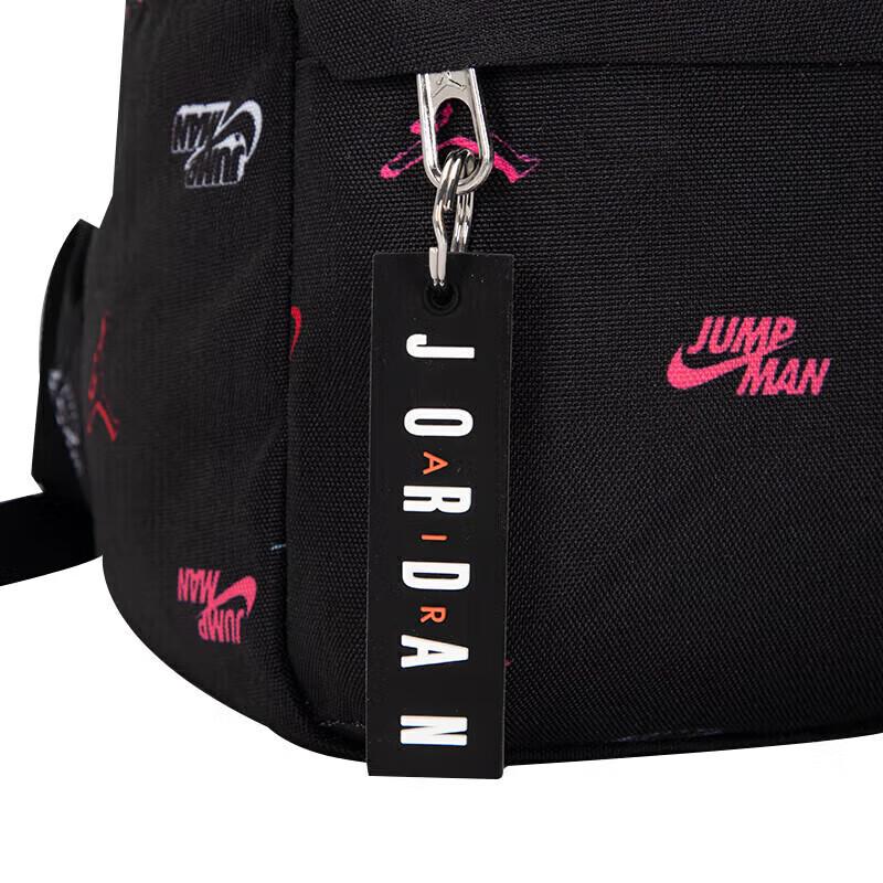 Jordan Backpack