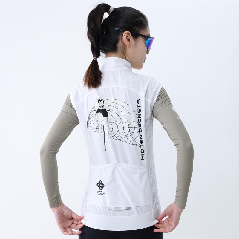 Miling Windproof Cycling Vest S-4XL