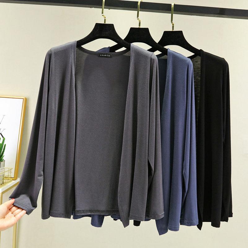 Thin Modal Coat Women's Summer Loose Clothes Versatile Casual Top Long Sleeve Knitted Air Conditioning Cardigan Sunscreen Clothes