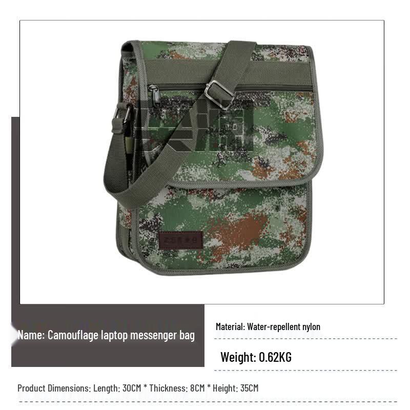 Camouflage Laptop Crossbody Bag