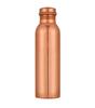 TreegoArt Copper Water Bottle 100% Pure Copper Water Bottle Leak Proof & Rust Proof for Home, School And Office - 1000 Ml Pack Of 1