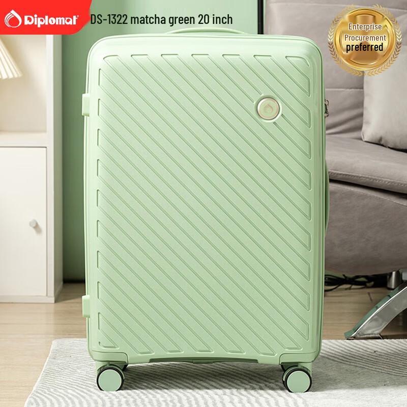 

Diplomat 20-inch Hardshell Luggage