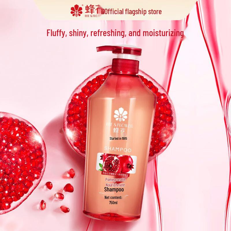 BEEFLOWER Pomegranate Nourishing Silicone-Free Shampoo