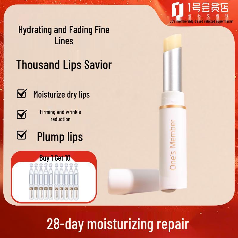 

One s Member Elastic & Anti-wrinkle Tinted Lip Balm 3-Pack