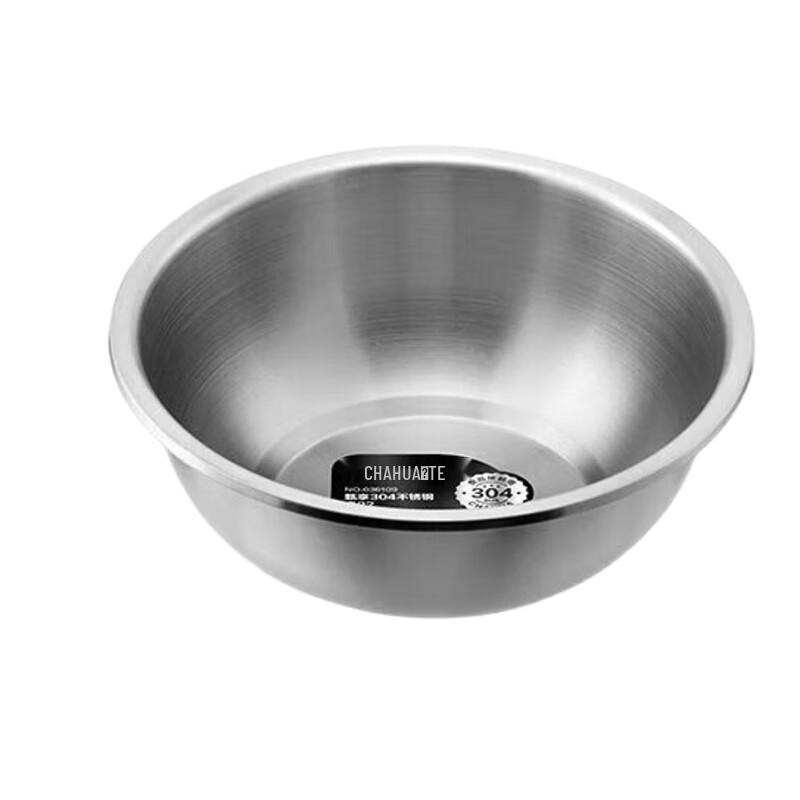 Chahua 304 Stainless Steel Multi-Purpose Basin